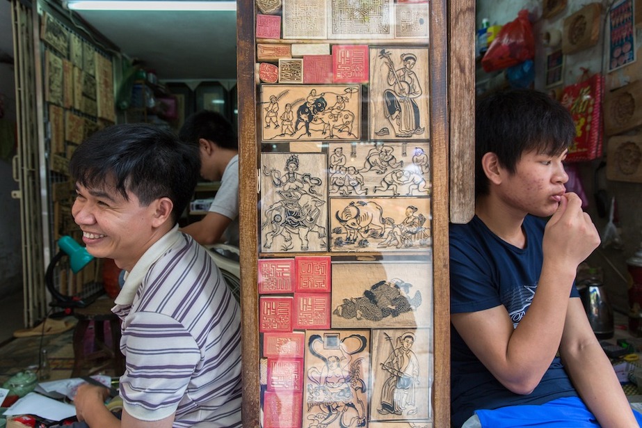 Stamp Maker Hanoi Vietnam