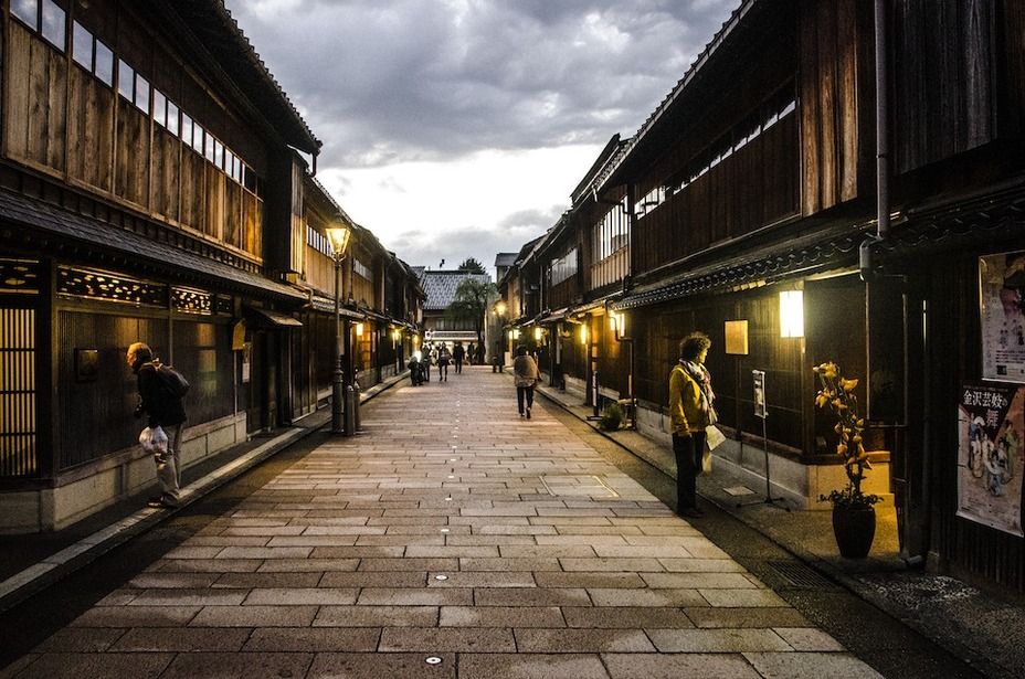 Explore the Streets of Kanazawa, Japan