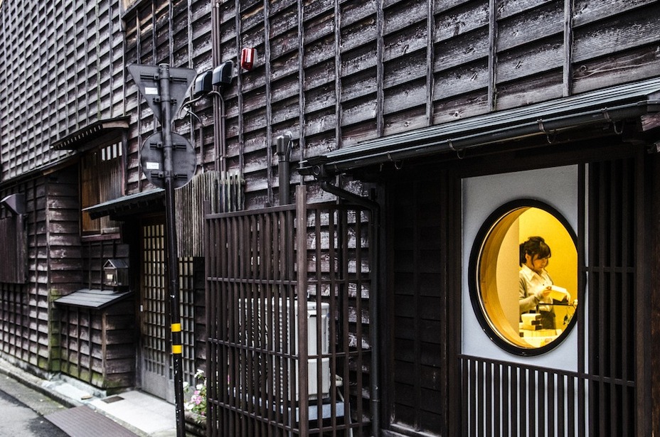 Explore the Streets of Kanazawa, Japan