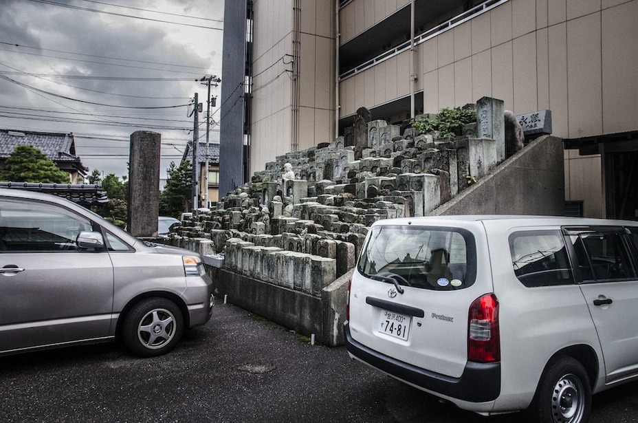 Explore the Streets of Kanazawa, Japan