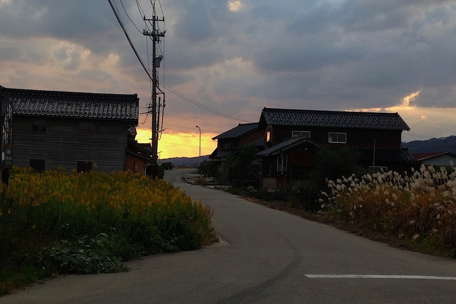 The Noto Peninsula, Japan