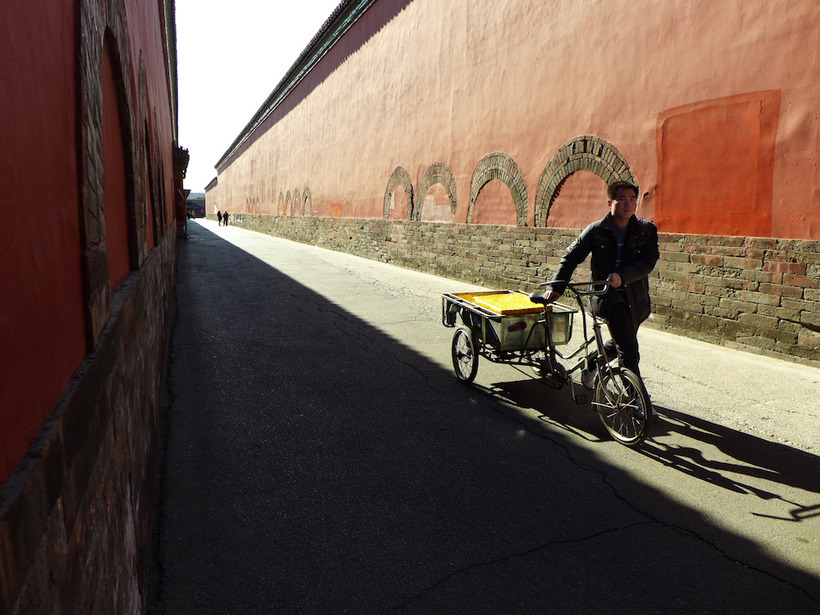 The Forbidden City, Beijing, China