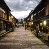 The Geisha District, Kanazawa