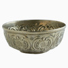 Four Petals Silver Moroccan Hammam Bowl 