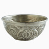 Silver Lotus Engraved Moroccan Hammam Bowl 