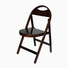 Vintage Aladdin Folding Chair